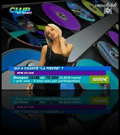 20080530 ARIANE BRODIER_0438
